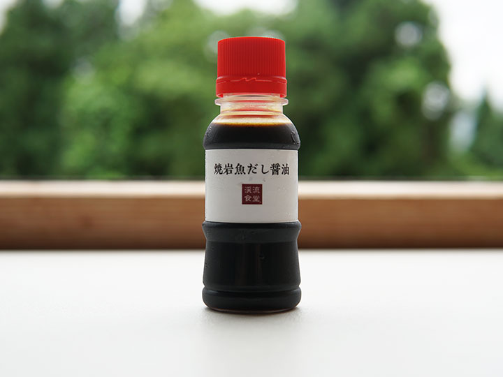 50ml小ボトルのイメージ