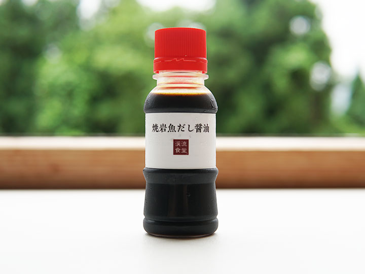 白山堂 特製焼岩魚だし醤油