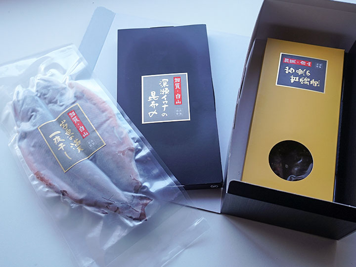 渓流の王様セット - サムネイル 6