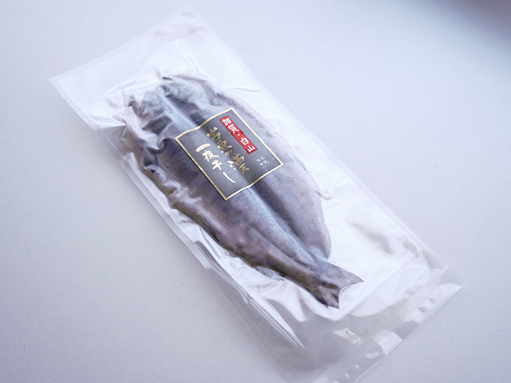 岩魚の満天一夜干し - サムネイル 6