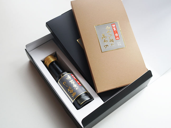 イワナ・ニジマス2種の昆布〆食べ比べセット - サムネイル 9