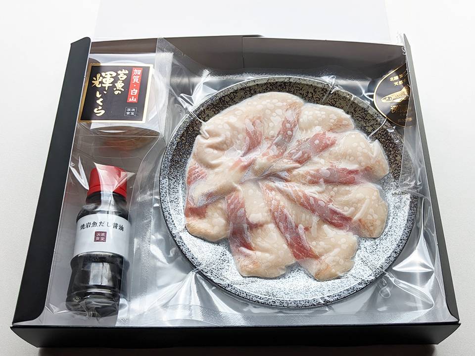 岩魚の親子丼セット - サムネイル 9