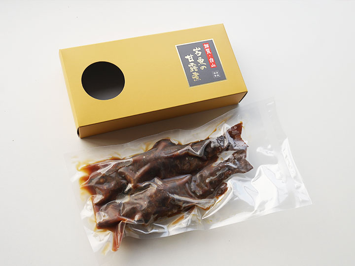岩魚の甘露煮 単品用の箱
