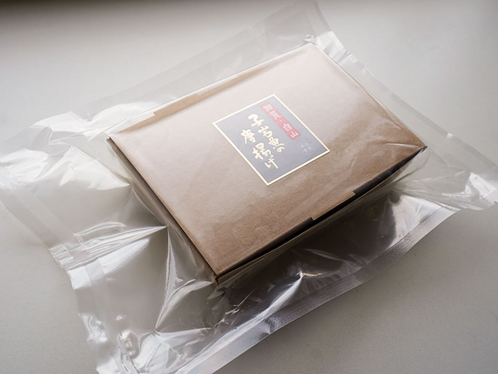 冷凍パックされた岩魚の唐揚げ