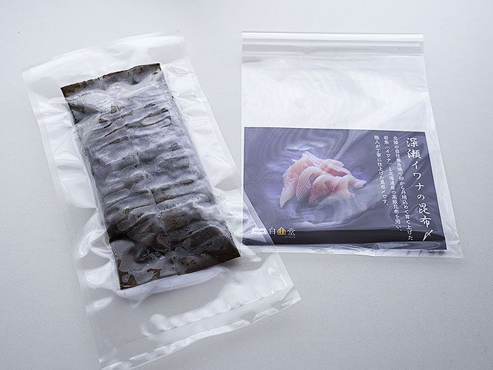 深瀬イワナの昆布〆のパッケージ袋デザイン
